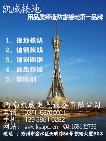 利博ӵ4.jpg