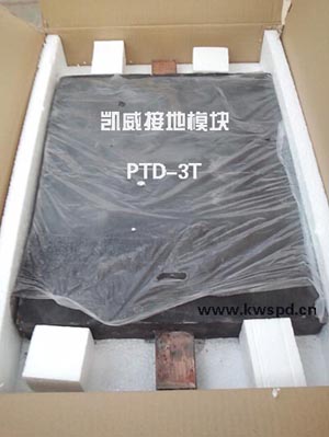 利博ӵģPTD-3T.jpg